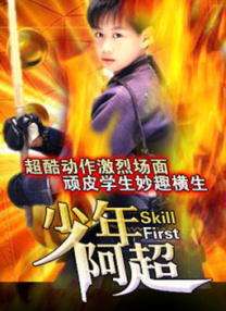 vk 白袜